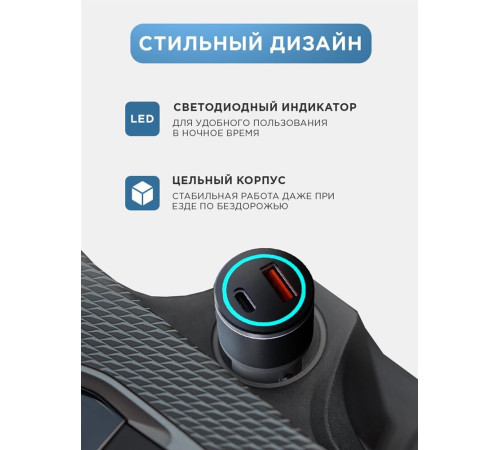 REXANT (16-0244) АЗУ 2 порта (USB-C PD + USB-C PD) , черный