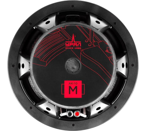 URAL АК-10 М