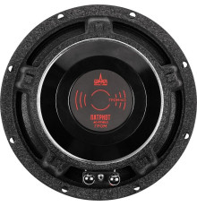 URAL ПАТРИОТ АС-ПТ165.2 ГРОМ