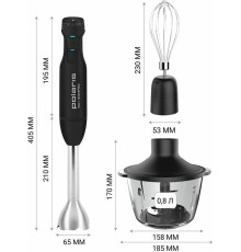 POLARIS Блендер ручной PHB 1510GL Silent черный