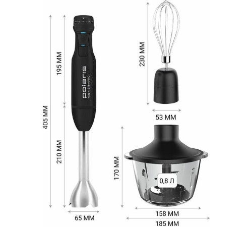 POLARIS Блендер ручной PHB 1510GL Silent черный