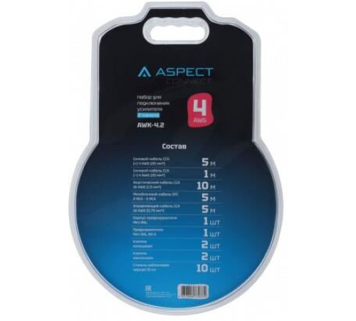 ASPECT AWK-4.2 для 2-кан. усилителя, омедненный алюминий (ССА), 4AWG, 2RCA-2RCA