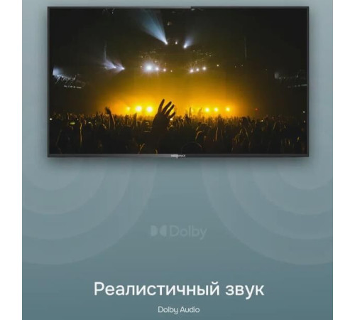 MEGAMAX 50MG11USM 4K UHD SMART TV Android Безрамочный