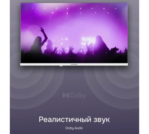 POLARLINE 24PL52TC HD белый