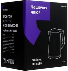 KITFORT КТ-6188 черный