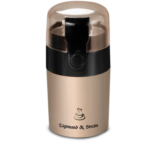 ZIGMUND & SHTAIN Al caffe ZCG-08