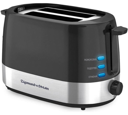 ZIGMUND & SHTAIN Kuchen-Meister ST-80 B