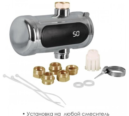 ATLANTA ATH-7440 (silver) Водонагреватель