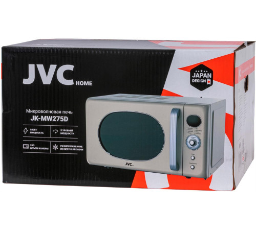 JVC JK-MW275D