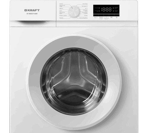 KRAFT KF-MBDS7108W