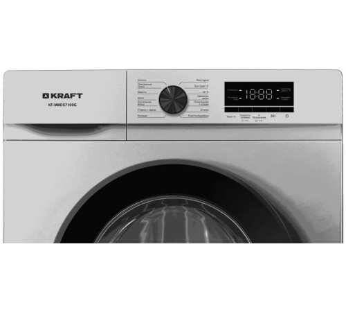 KRAFT KF-MBDS7109G