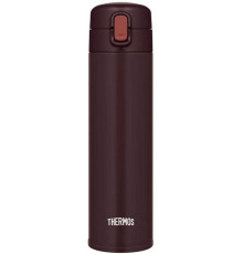THERMOS FJM-450 BW
