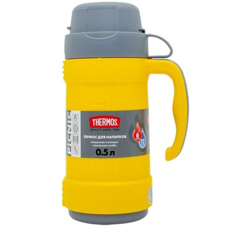 THERMOS PICNIC 40 Series Yellow 0,5L