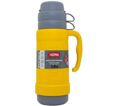 THERMOS PICNIC 40 Series Yellow 1,0L