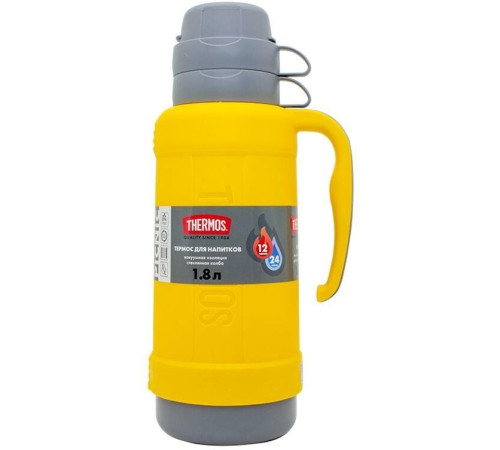 THERMOS PICNIC 40 Series Yellow 1,8L