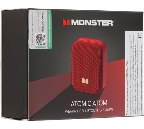 MONSTER Atomic Atom (MS62130) красная