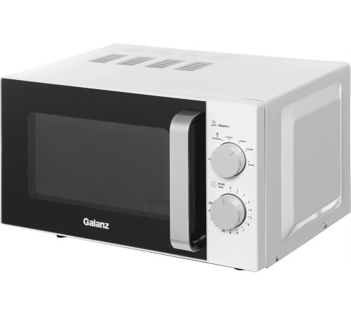 GALANZ MOS-2401FMW 20л. 800Вт белый