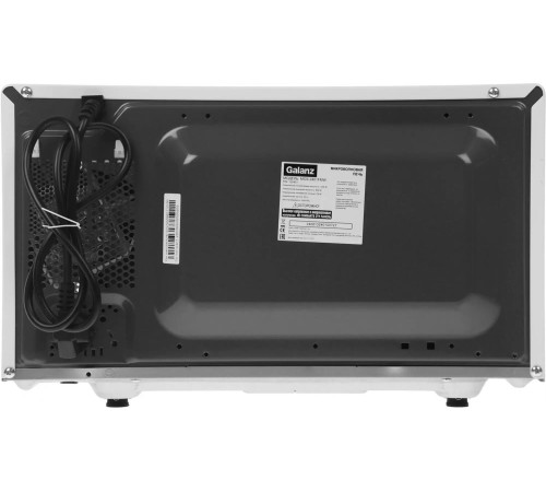 GALANZ MOS-2401FMW 20л. 800Вт белый
