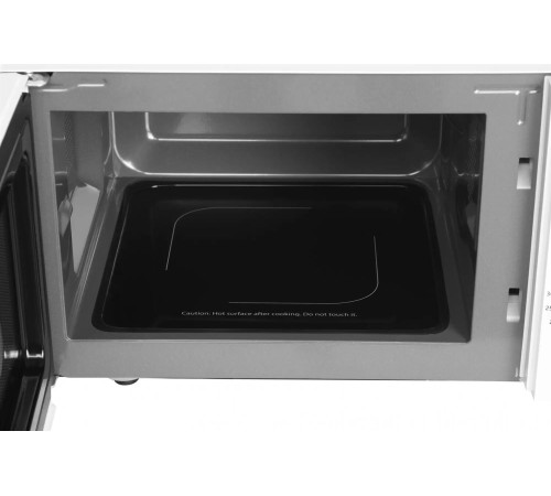 GALANZ MOS-2401FMW 20л. 800Вт белый