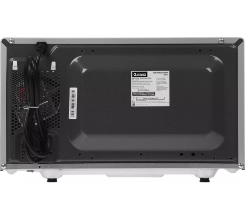 GALANZ MOS-2402FDS 20л. 800Вт серебристый