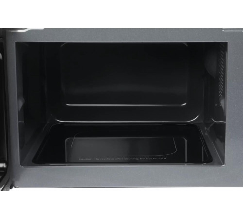 GALANZ MOS-2402FDS 20л. 800Вт серебристый