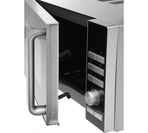 GALANZ MOS-2402FDS 20л. 800Вт серебристый