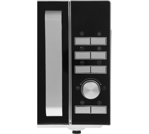 GALANZ MOS-2402FDS 20л. 800Вт серебристый