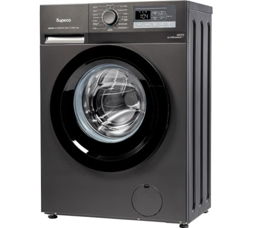 БИРЮСА WM-ML612/10 DM темный металлик