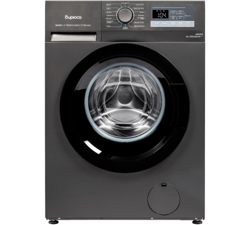 БИРЮСА WM-ML612/10 DM темный металлик