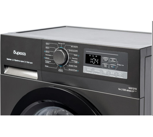 БИРЮСА WM-ML612/10 DM темный металлик