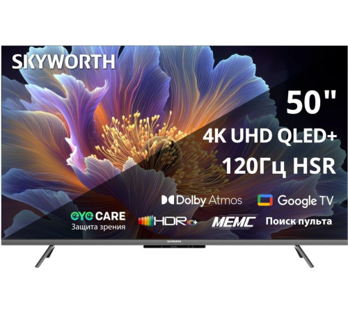 SKYWORTH 50Q66H SMART TV 4K Ultra HD