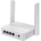CUDY Wi-Fi роутер WR300, Wi-Fi 4, N300, 2.4ГГц, 3 LAN, белый