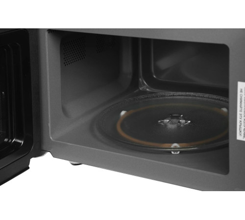 VITEK VT-MW0520 20л. 700Вт черный/серебристый