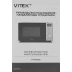 VITEK VT-MW0620 20л