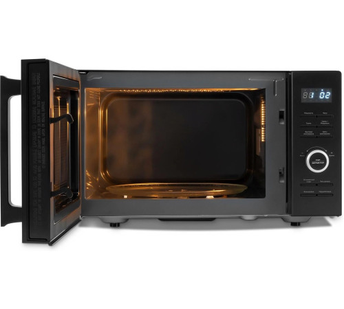 VITEK VT-MW1725 25л