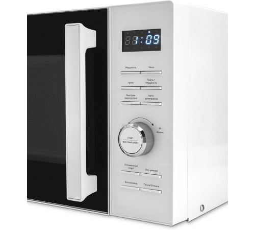 VITEK VT-MW1825 25л. 900Вт белый