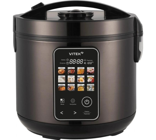 VITEK VT-MC0501 5л. черный