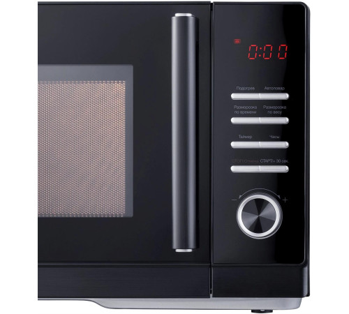 HYUNDAI Микроволновая Печь HYM-D3013 25л. 800Вт черный