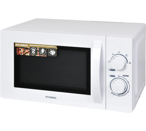 HYUNDAI HYM-M2059 20л