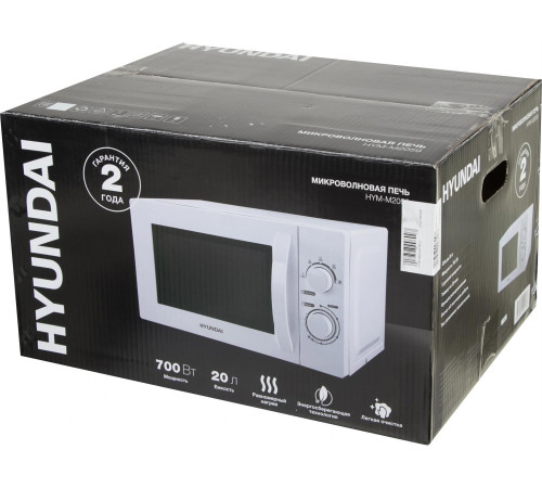 HYUNDAI HYM-M2059 20л