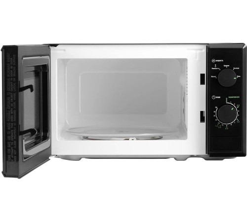 Starwind SWM5820 20л. 700Вт черный