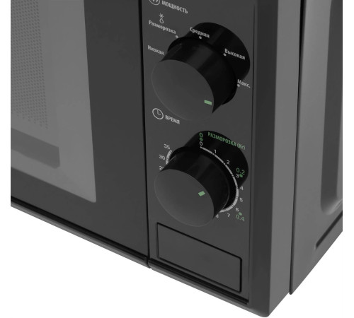 Starwind SWM5820 20л. 700Вт черный