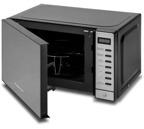 HORIZONT Home HDG207AB