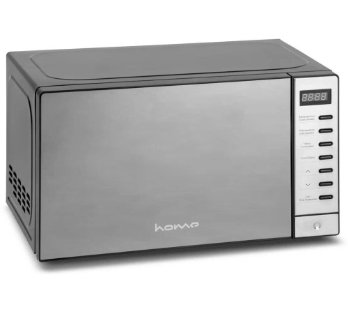 HORIZONT Home HDG207AB