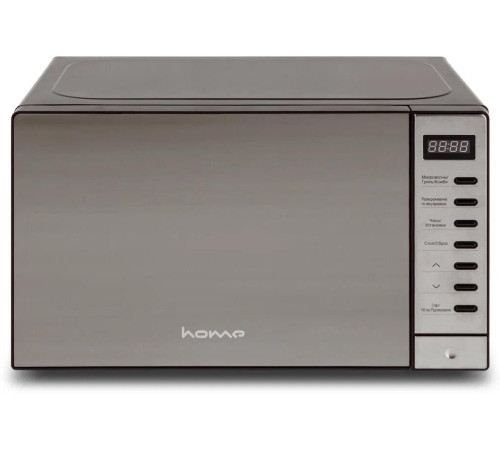 HORIZONT Home HDG207AB