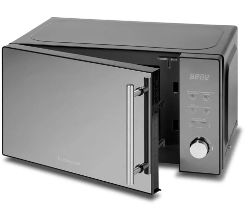 HORIZONT Home HDG207BB