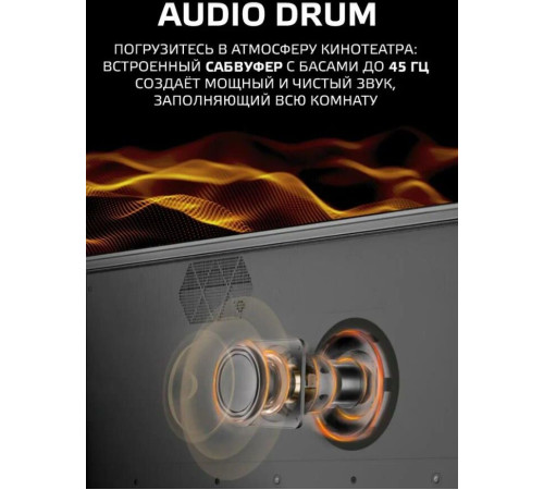 HARPER 55Q970TS SMART TV КАРАОКЕ