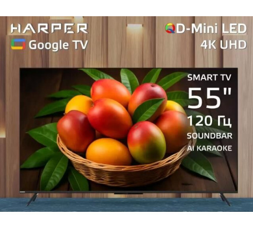 HARPER 55Q970TS SMART TV КАРАОКЕ Безрамочный