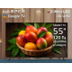 HARPER 55Q970TS SMART TV КАРАОКЕ Безрамочный