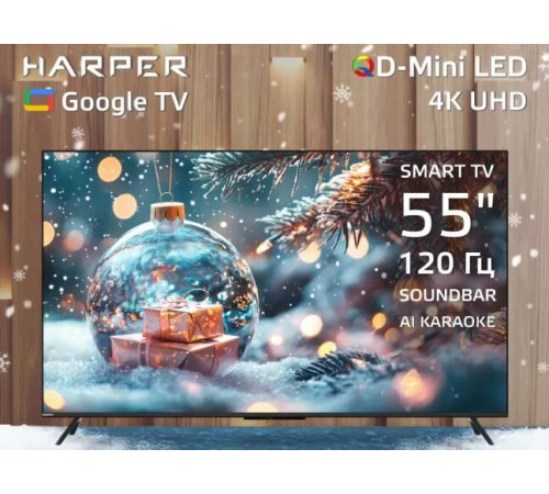 HARPER 55Q970TS SMART TV КАРАОКЕ Безрамочный